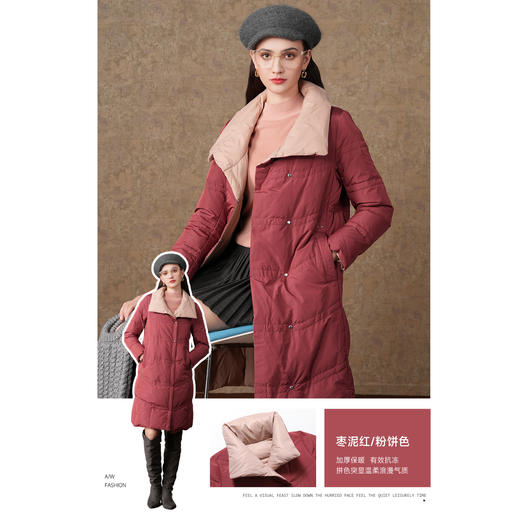 乔万尼新品羽绒服90白鸭绒高克重中长款保暖EI4T657 商品图3