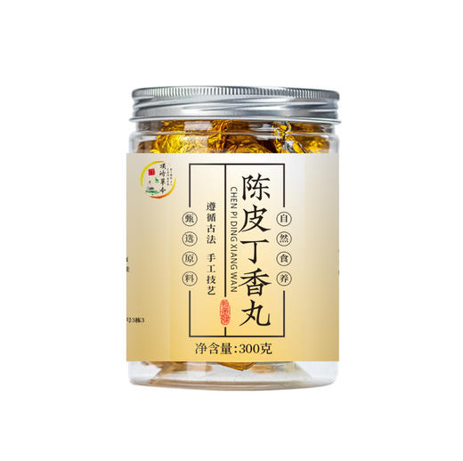 【营养美味不将就❗️顶济堂陈皮内金桑葚丸】甄选原料配比，陈皮，鸡内金，五指毛桃，肉豆蔻，丁香，大枣，麦芽，山药，桑葚，沙棘，莱菔，黑芝麻，石斛花，佛手，蜂蜜手工精选品质保障，内金丁香辟谷丸L 商品图4