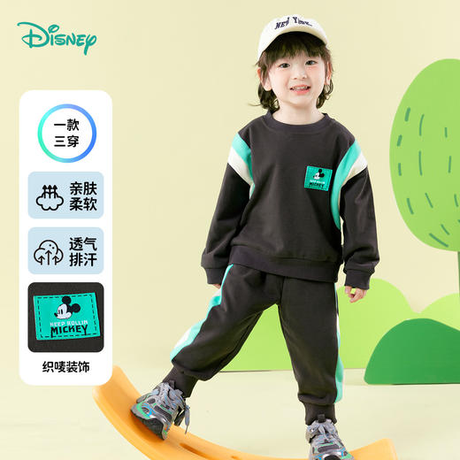 迪士尼春秋可爱卡通卫衣套装ZD1ET018 商品图2