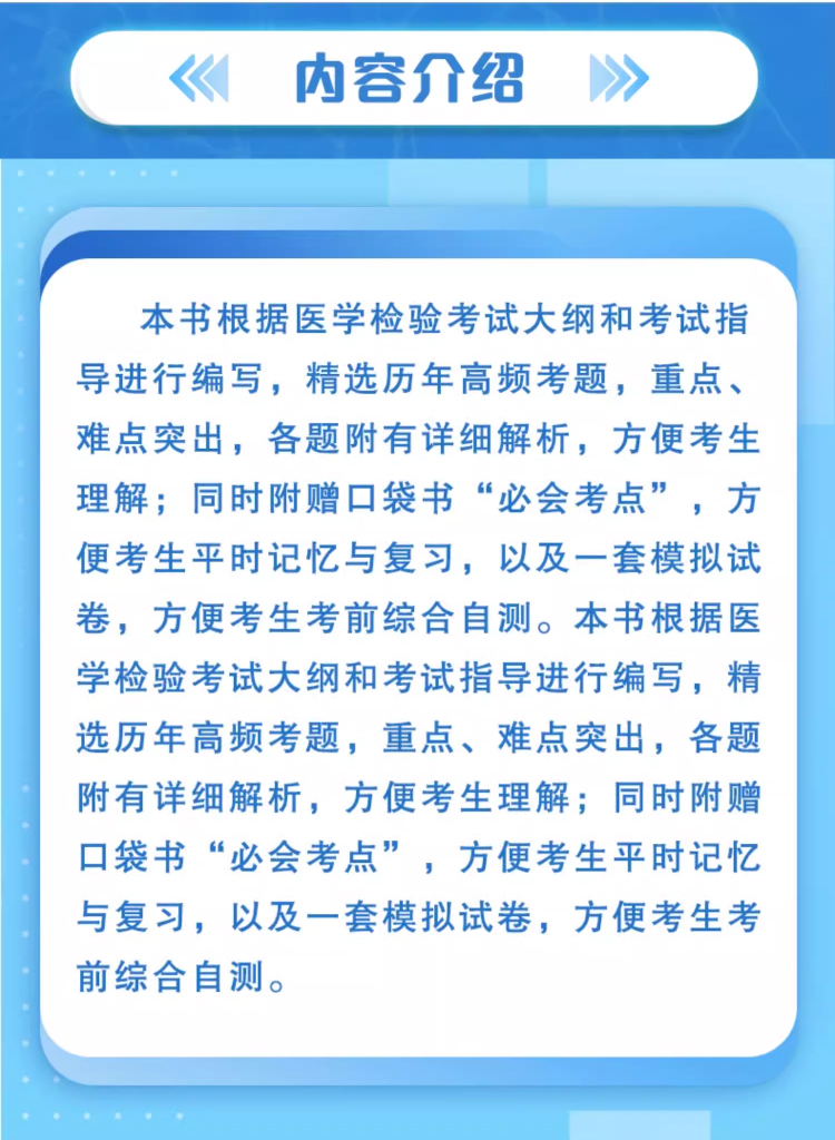 详情图片(长图)_1_06.jpg