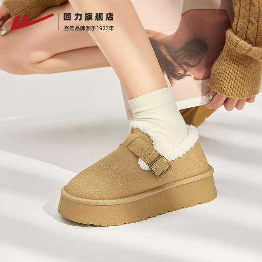 回力雪地靴女款新款冬季勃肯鞋女秋冬短靴加绒保暖毛毛棉鞋女1762 商品图0