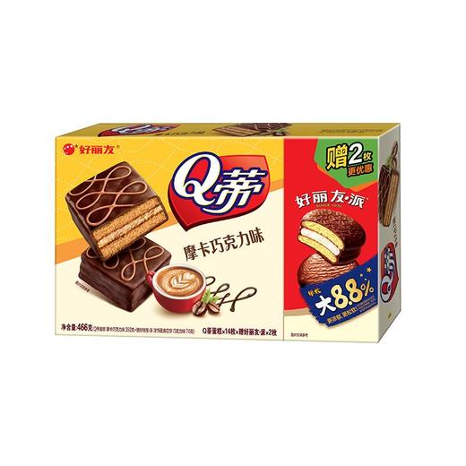 TDQ蒂466g14枚摩卡巧克力味蛋糕 商品图0
