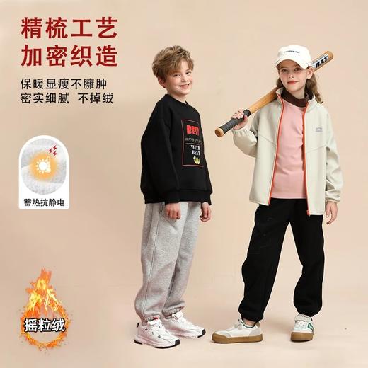 【2025新春年服  现货速发】龙之涵 亲子款新年款卫衣 卫裤 合集 商品图5