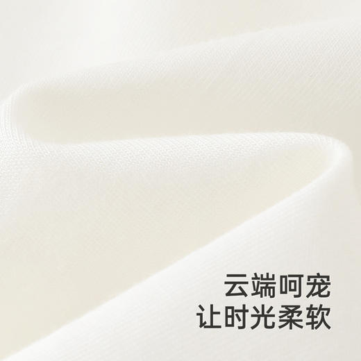 【高定系列】英氏儿童T恤春夏季长袖羊毛男童女童套头衫2025新款 商品图1