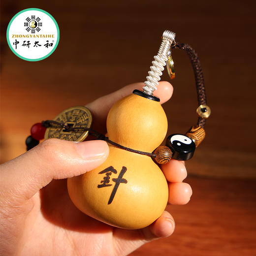中研太和文玩葫芦绕指柔手把件手盘玩把玩挂件摆件中医文创 商品图3