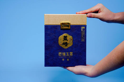 蓝焙·恩施玉露·茶王128克（32袋*4克）/盒特级（精选） 商品图3
