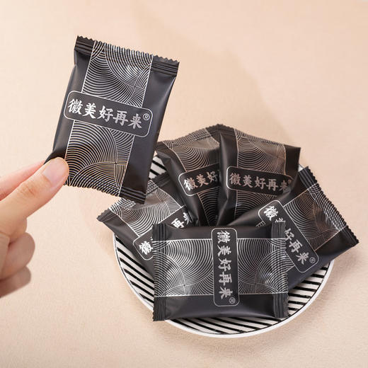 徽美好再来 黑松露火腿肉松烧饼脆 酥脆爽口 独立包装 86g/袋 商品图4