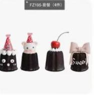 仿真可露丽（甜品台）1*1个 商品图0