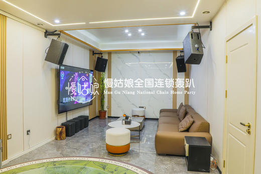 佛山慢姑娘拾光山居轰趴馆 商品图1