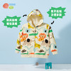 2025春秋新款男童外套连帽防风夹克儿童卡通满印运动休闲风衣 商品缩略图1