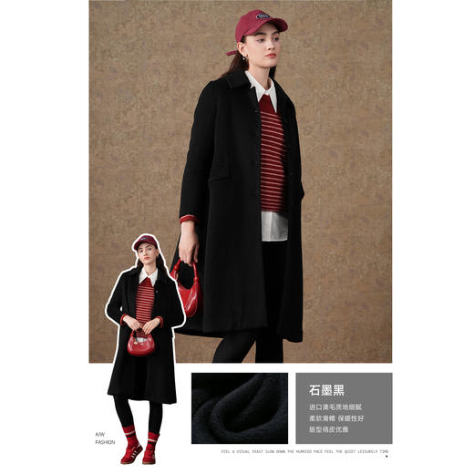 【100%绵羊毛】乔万尼冬绵羊毛大衣中长款呢子外套EI4A530 商品图2