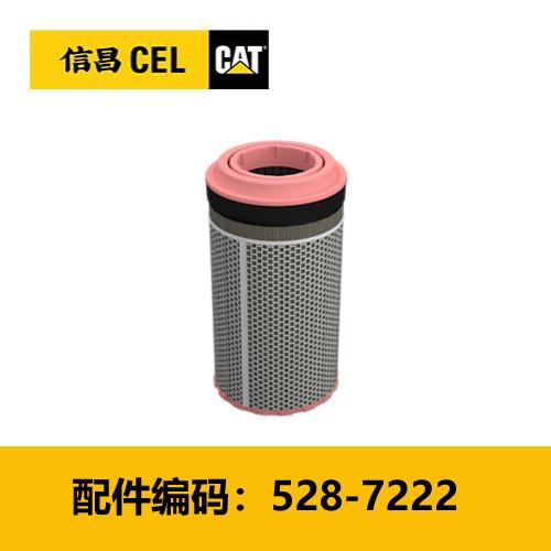 (5287222)空气滤芯 商品图0