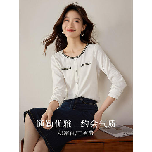 【专属特卖】熙世界小香风正肩T恤女长袖2025春秋新款气质肌理感织带圆领上衣 商品图1