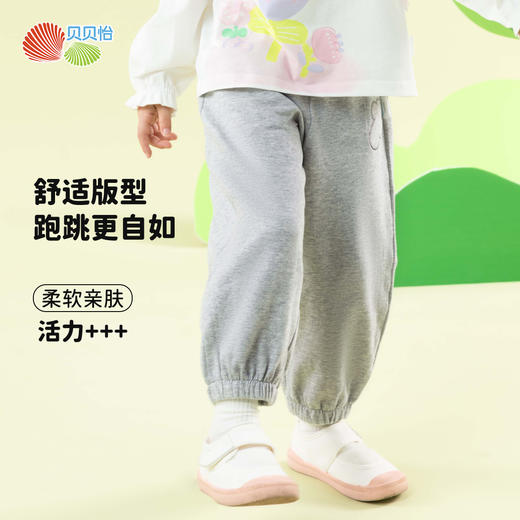 2025春季新款女童长裤时尚刺绣花朵休闲裤子儿童纯棉运动卫裤 商品图2