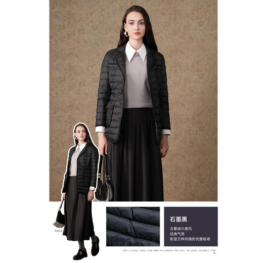乔万尼新款羽绒服轻薄显瘦收腰保暖白鸭绒EI4T677 商品图3