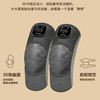 【送长辈 推荐 ！】（一对/盒）HOMEDICS无线发热膝盖按摩器  四档热敷+五档震动，满足不同需求 加配70cm延长带，肩、肘、膝均可用 商品缩略图1