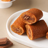 星七牌巧克力奶油味夹心蛋糕卷136g/袋 商品缩略图2