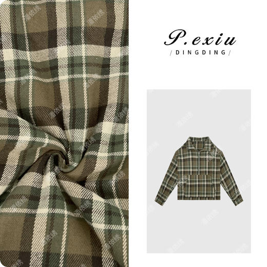 04-2潘依绣丁丁宠粉PanYiXiu/潘依绣100%棉撞色格纹半拉链立领连帽外套 W-62545 商品图0