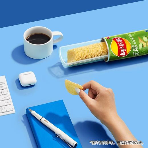 乐事62g*2原味+黄瓜罐装无限组合包 商品图4