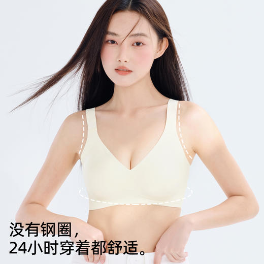 熳洁儿 裸感无痕水滴杯一片式文胸固定杯垫舒适薄杯无钢圈23761516 商品图6