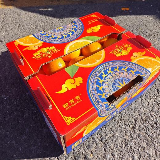 甜弯弯~沃柑 商品图5