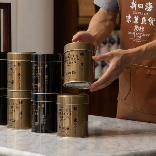 【新四海】鳕鱼金松 108g 商品图6