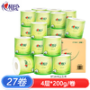 【分仓直发包邮】心相印BT2610茶语经典四层茶叶压花卷筒卫生纸200克*27卷（箱装） 商品缩略图0