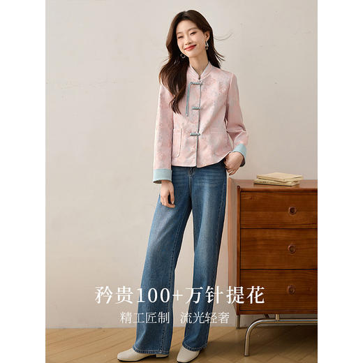 【1件75折】熙世界新中式粉色提花外套女2025年春季新款气质盘扣国风短款上衣 商品图2