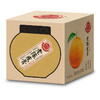 陈皮礼盒 中秋节礼物 新年礼物 新会陈皮零食 团购礼品 广东老陈皮-QQ 商品缩略图6