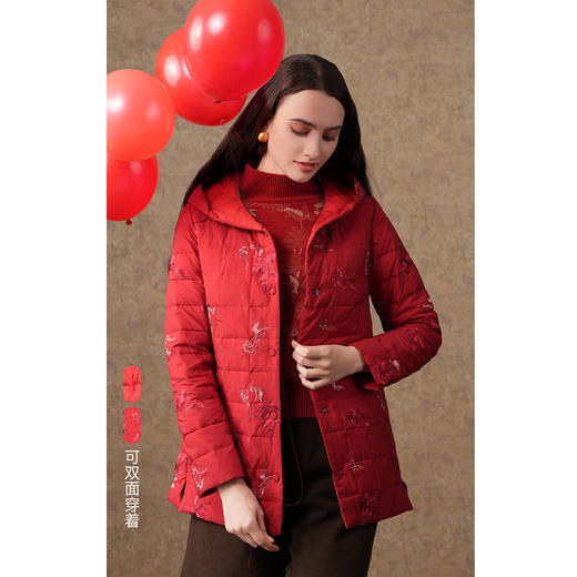 乔万尼新品羽绒服重磅刺绣设计双面穿连帽EI4T612 商品图1