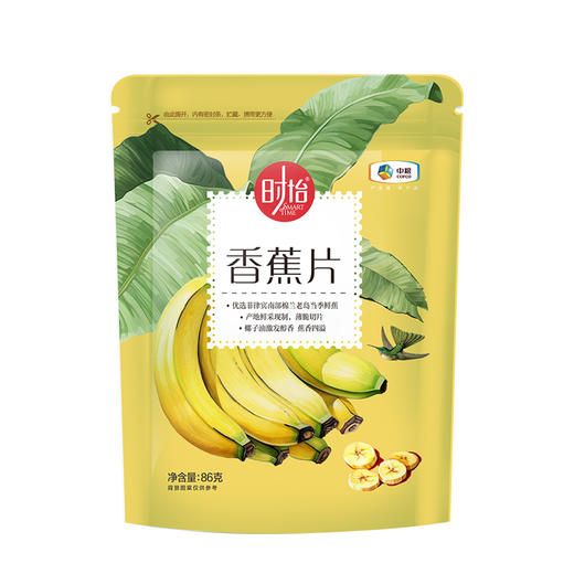 中粮时怡香蕉片86克 商品图1