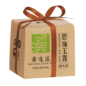 蓝焙·黄连溪恩施玉露·金带250克/包特级