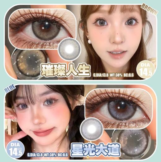 Krazzicon 98/1副 138/2副 198/4副 商品图2