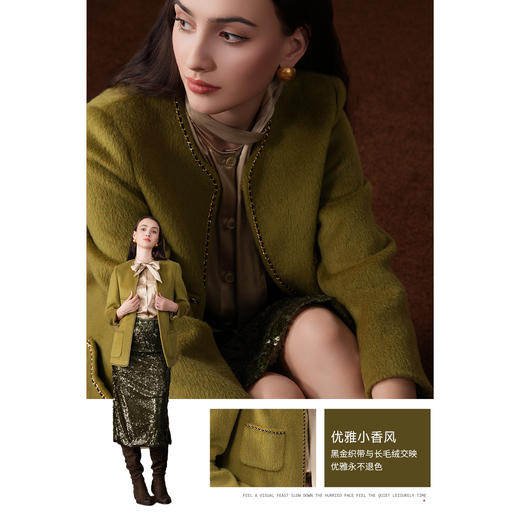 乔万尼小香风绵羊毛大衣黑金撞色设计高级感ET4B853 商品图3