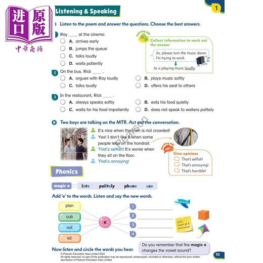 【中商原版】新版香港朗文小学英语教材 Primary Longman Elect 2nd 5A 学生课本 英文原版进口 少儿英文书 第二版 2023版 商品图1