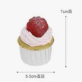 仿真水果纸杯蛋糕（甜品台）1*1个