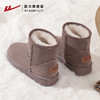 回力雪地靴女款新款冬季加绒加厚面包鞋子女短靴东北保暖棉鞋2146 商品缩略图2