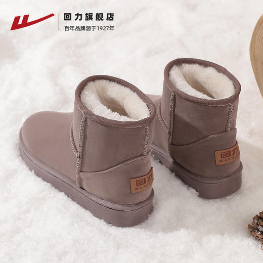回力雪地靴女款新款冬季加绒加厚面包鞋子女短靴东北保暖棉鞋2146 商品图2