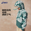 【Teflon三防科技】Asics/亚瑟士童装轻薄款运动外套2025年春季 商品缩略图1
