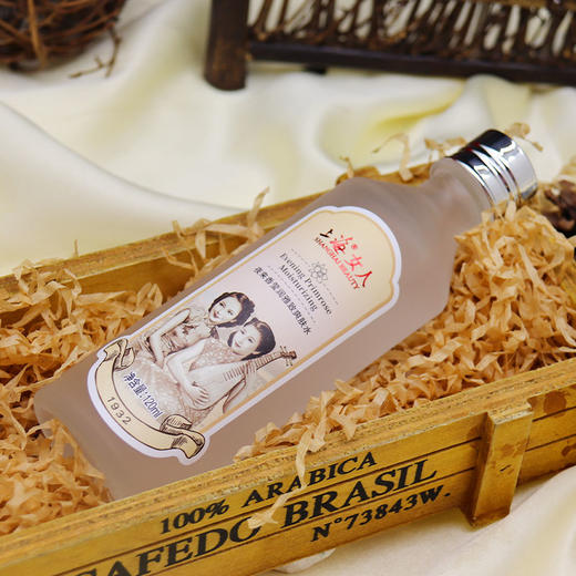 上海女人夜来香莹润雅致爽肤水120ml 商品图2