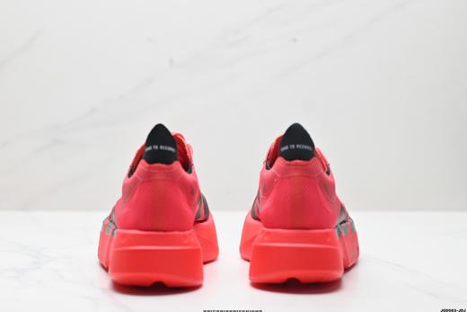 阿迪达斯Adidas Adizero Adios 4 M休闲运动跑步鞋JR6356男女鞋 商品图5