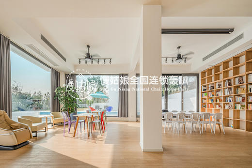 南京慢姑娘伊佑轰趴馆 商品图1