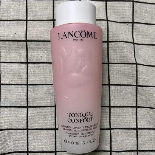 兰蔻大粉水新清滢柔肤水400ml（仅供济南市区） 商品图0