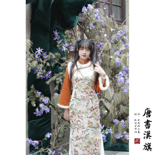 【木蔓秋诗】林深见鹿橙色拼接设计织锦冬款保暖旗袍 商品图2