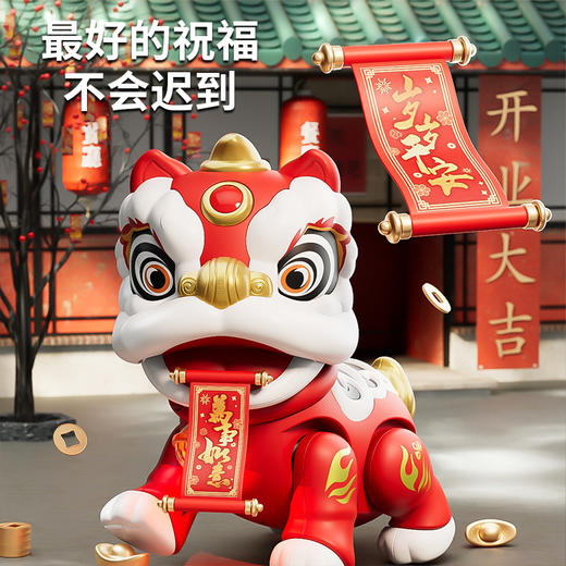 【吉祥如意 招财纳福醒狮摆件】电动国潮醒狮 自动行走摇摆灯光音乐 仿真行走 儿童新年礼物玩具 商品图2