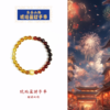 东岳山海-琥珀盈财手串 商品缩略图0
