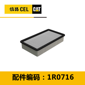 暖春活动-滤清器（2098217）