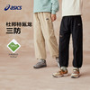 【商场同款】Asics/亚瑟士童装2025年春季新品运动针织收脚长裤 商品缩略图0