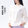 【海信嘉年华】芬狄诗新品【秋冬睡衣暖绒系列】女士宽松休闲可外穿摇粒绒家居服套装FLW0394 商品缩略图3