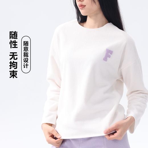 【海信嘉年华】芬狄诗新品【秋冬睡衣暖绒系列】女士宽松休闲可外穿摇粒绒家居服套装FLW0394 商品图3